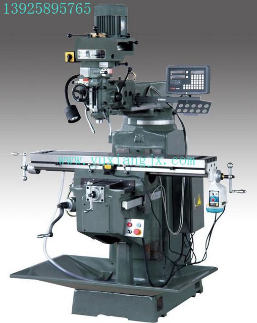 我國數(shù)控機床維修發(fā)展目標(biāo)已基本確定